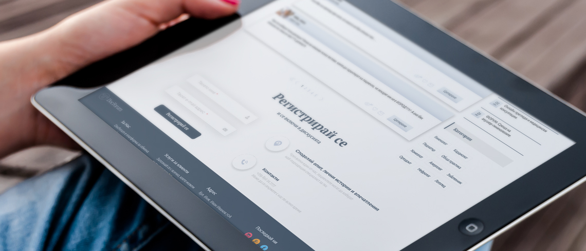 Newspaper for Stolen life series