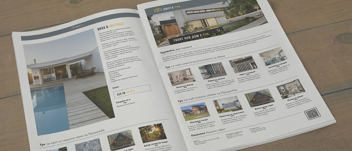 Newspaper for Stolen life series